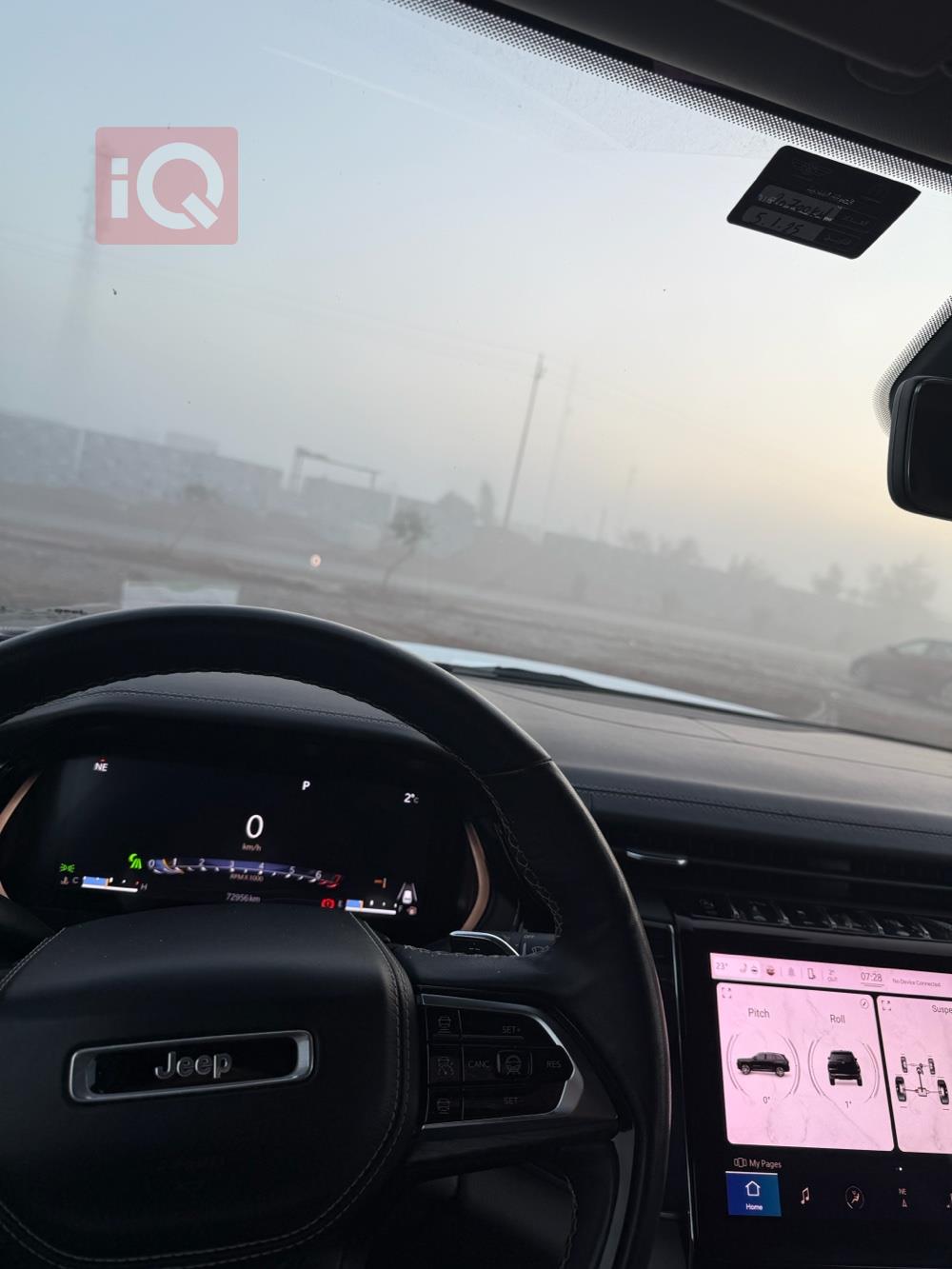 جيب جراند شيروكي